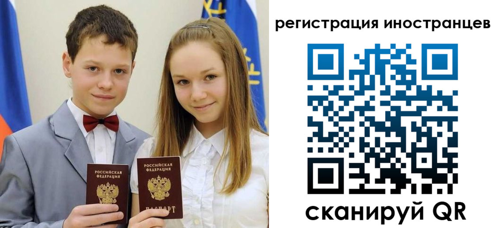 найти адрес прописки в Моршанске
